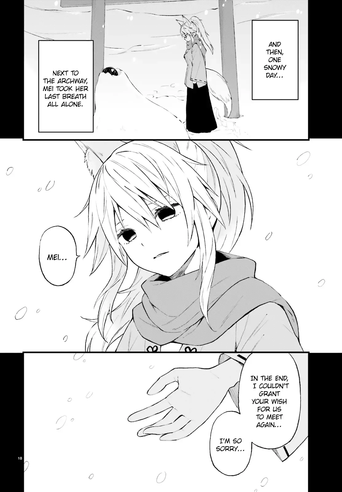 Ayakashiko Chapter 39 page 18