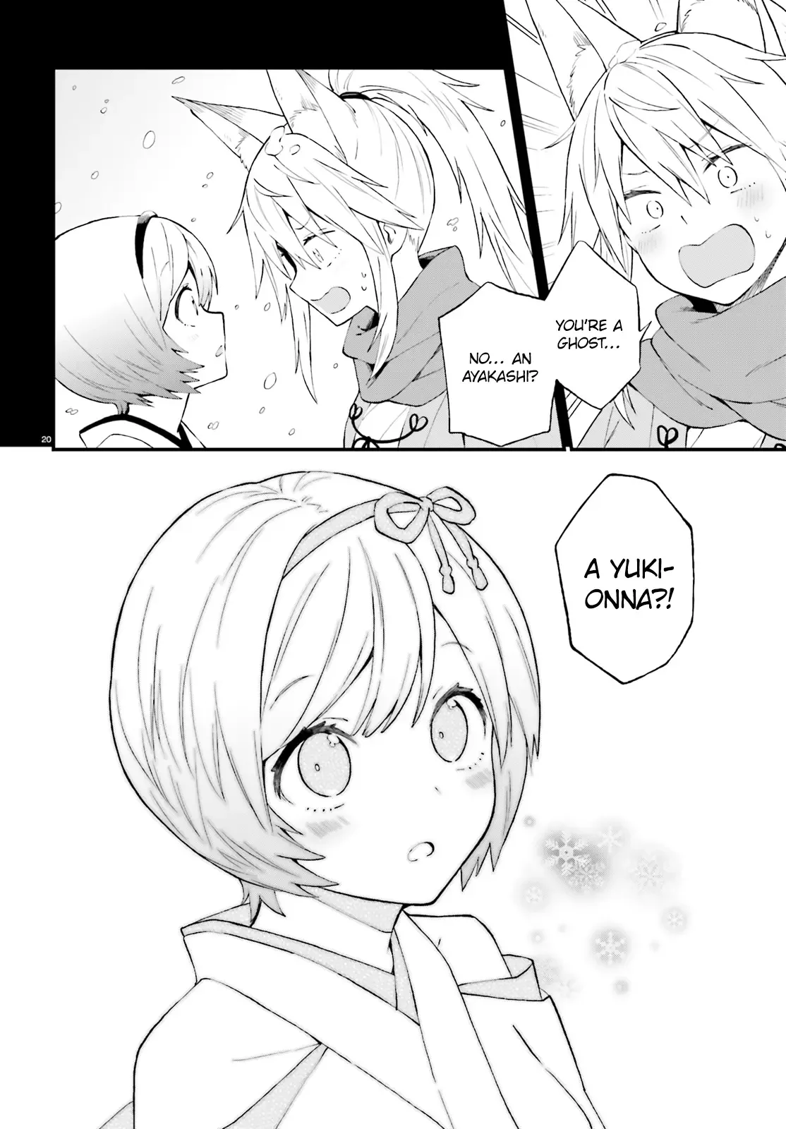 Ayakashiko Chapter 39 page 20