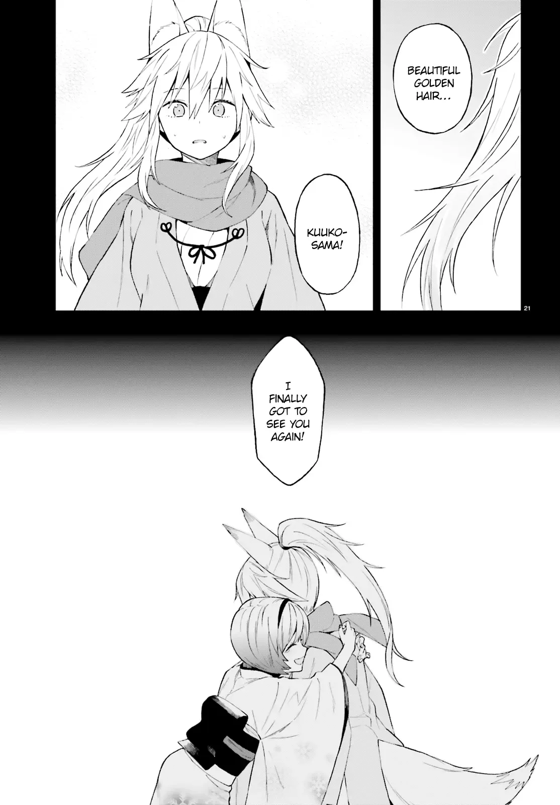 Ayakashiko Chapter 39 page 21
