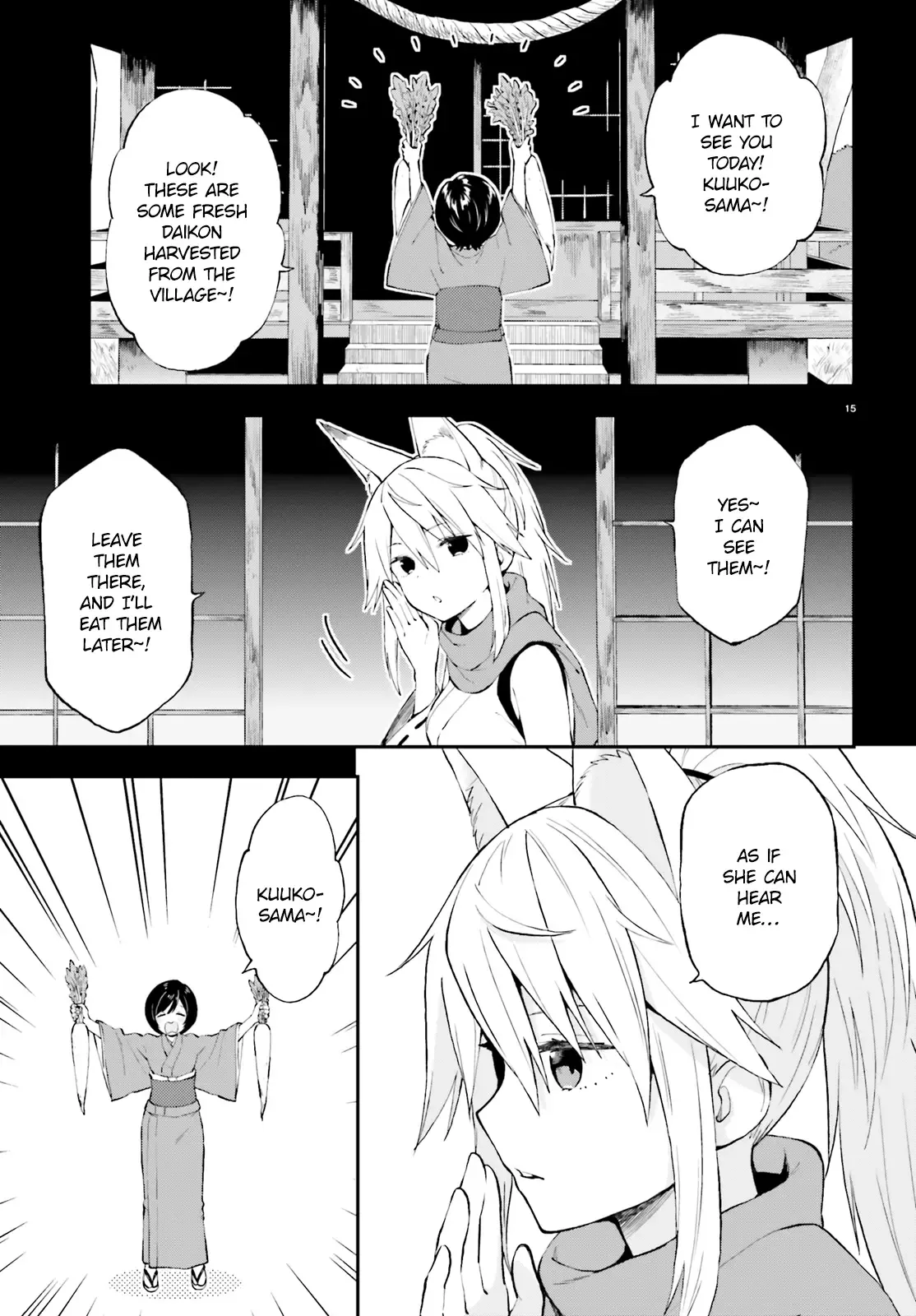 Ayakashiko Chapter 39 page 15