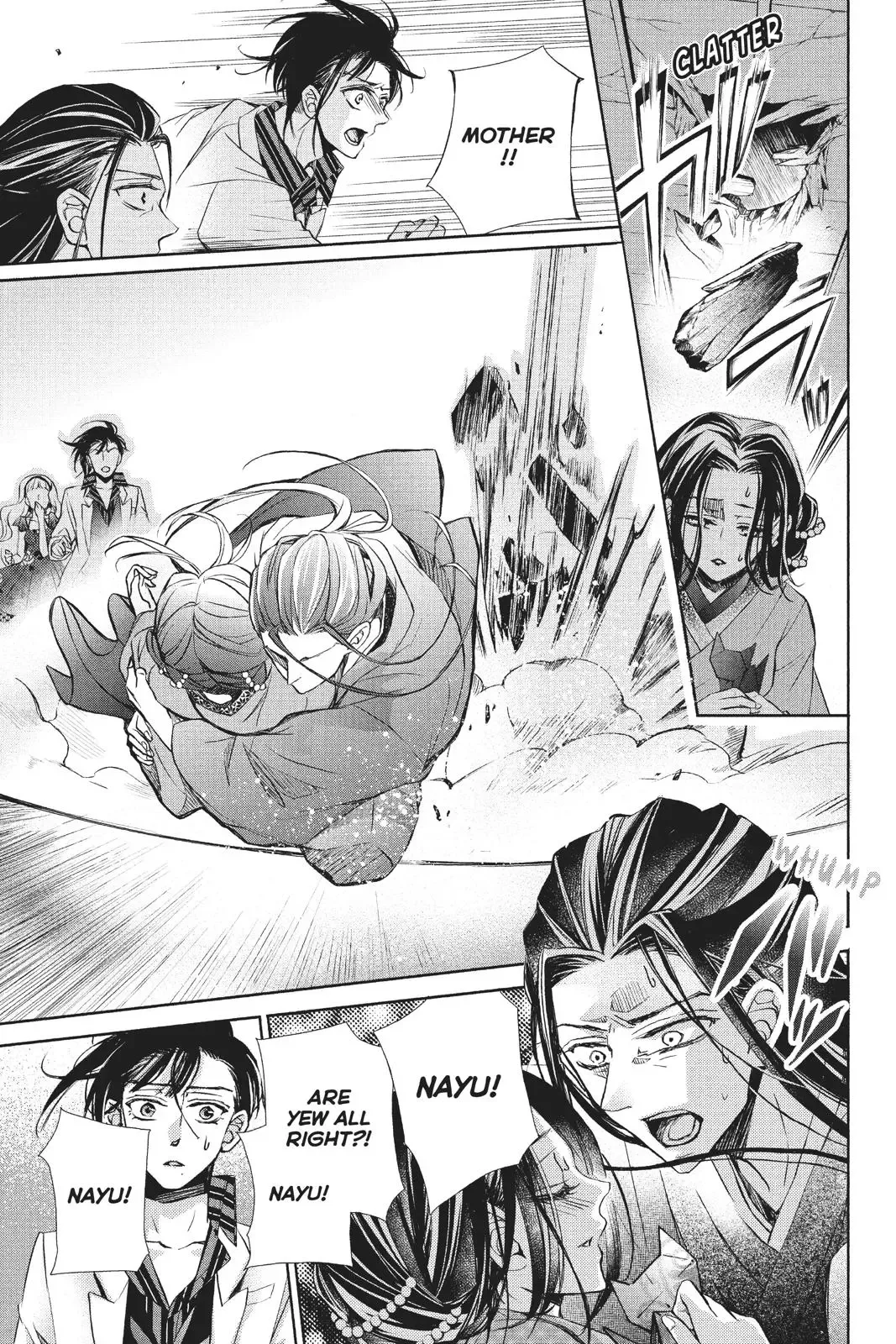 Kurohyou to 16-sai Chapter 40 page 28