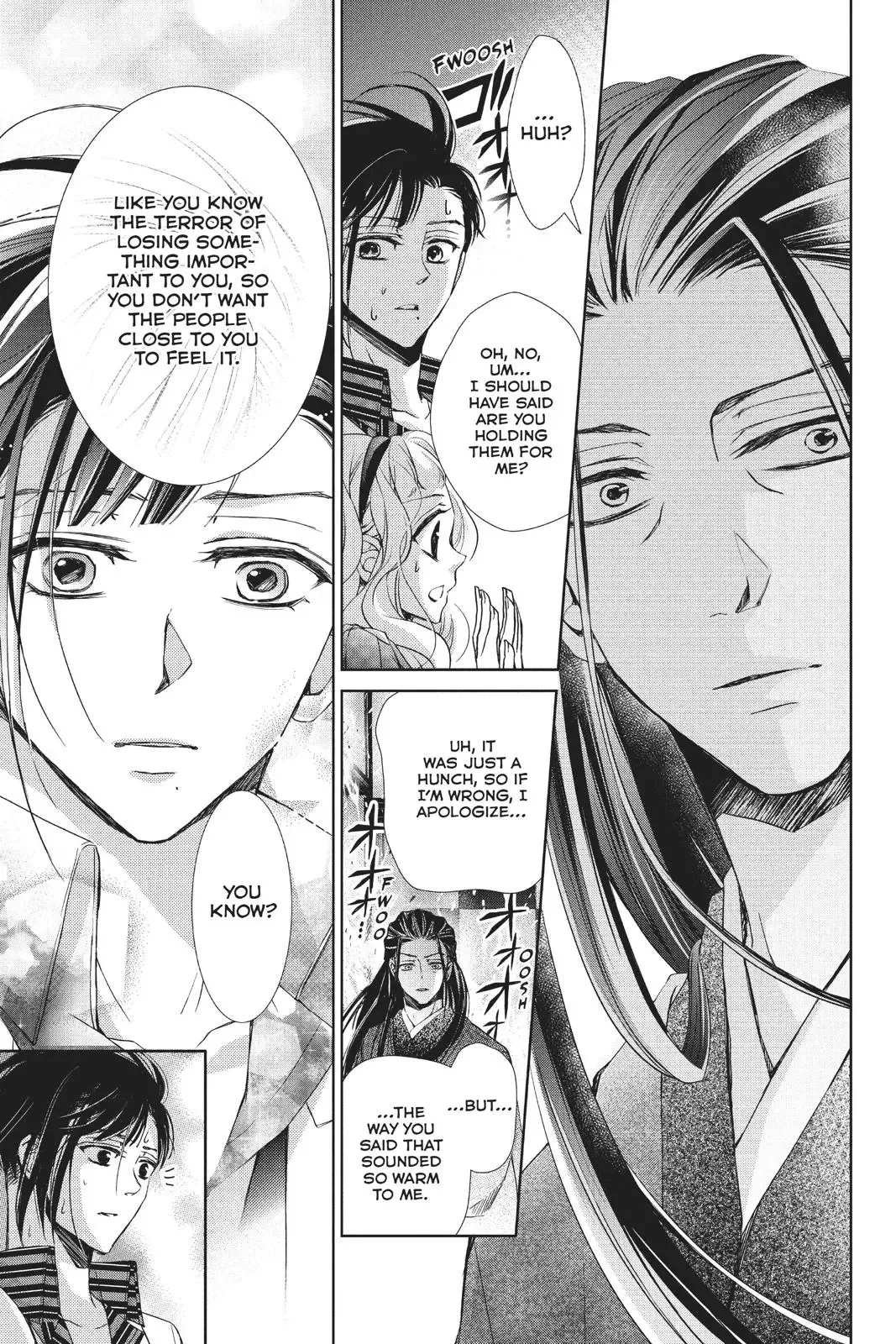 Kurohyou to 16-sai Chapter 40 page 26