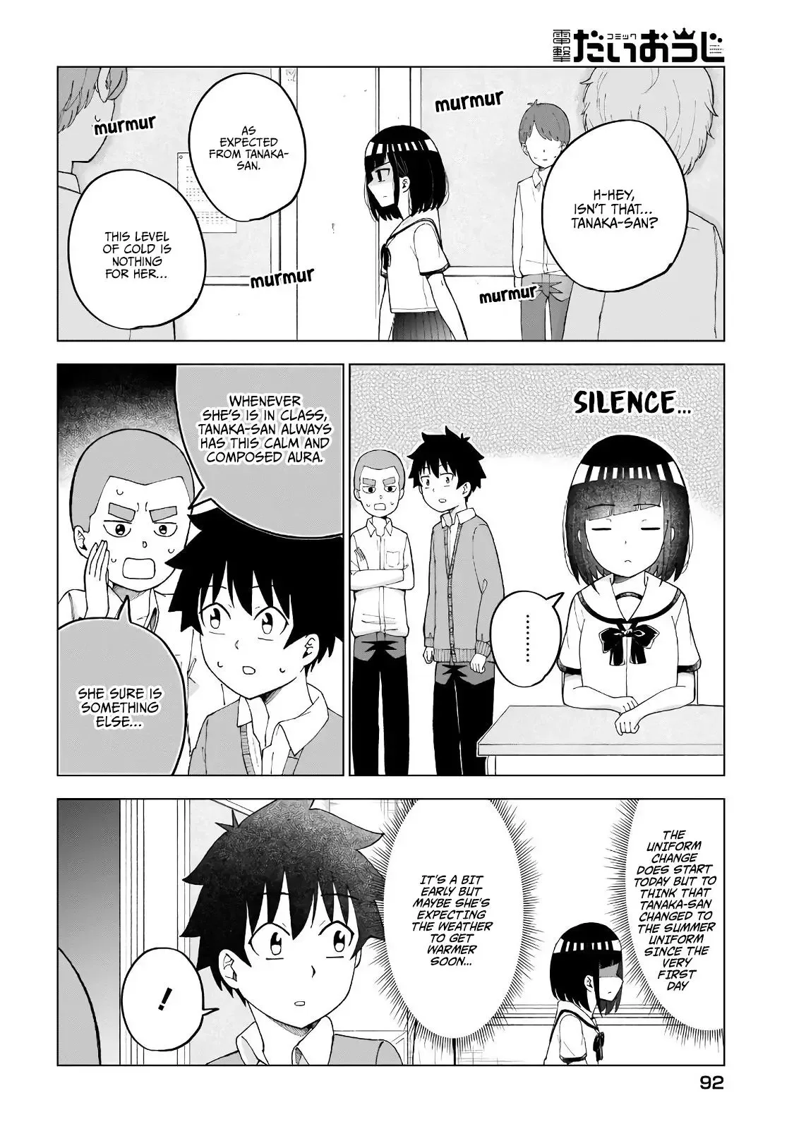 My Classmate Tanaka-San Is Super Scary Chapter 39 page 3