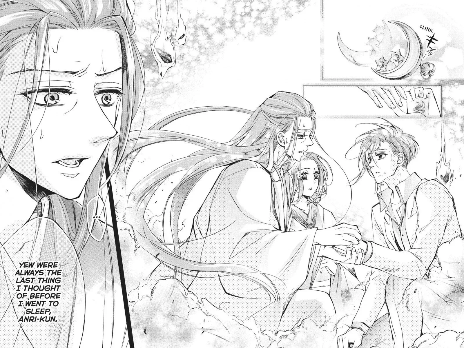 Kurohyou to 16-sai Chapter 40 page 31