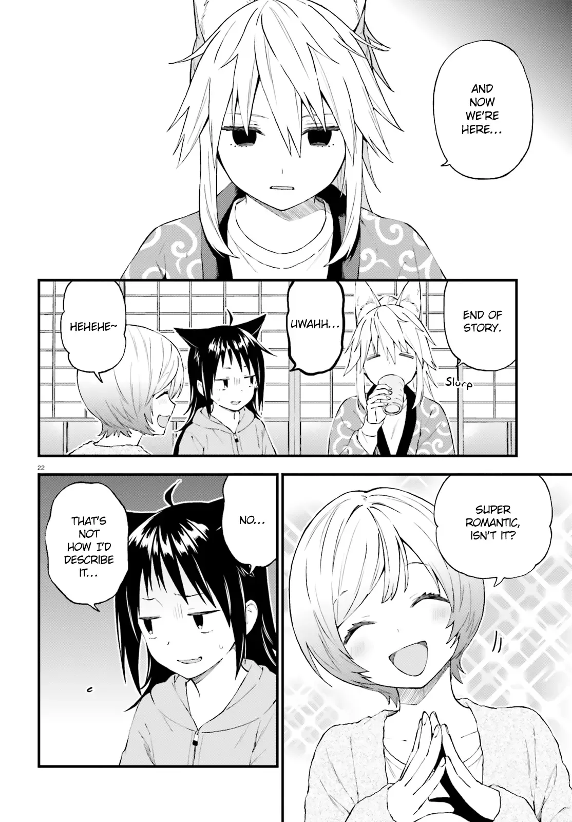 Ayakashiko Chapter 39 page 22