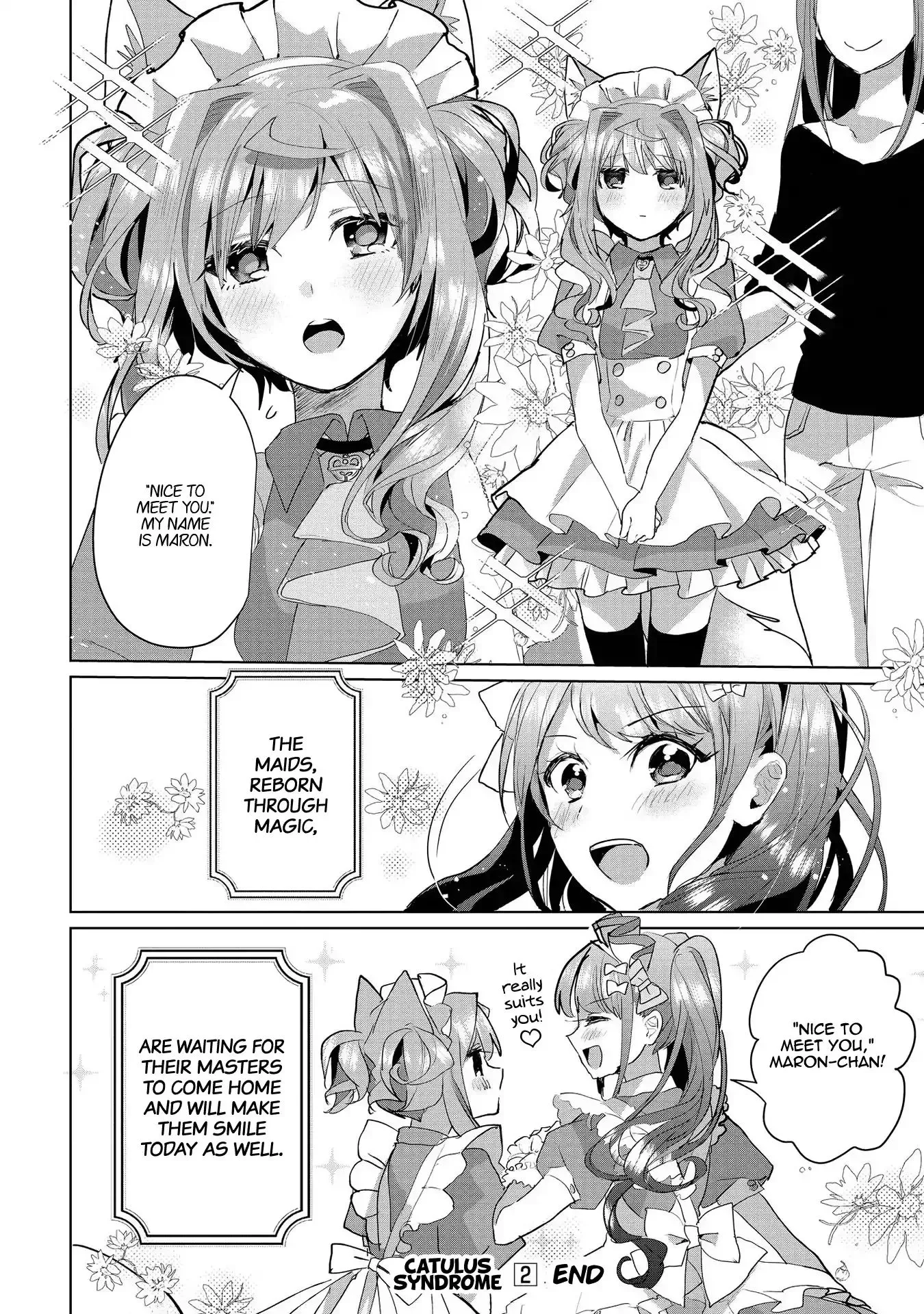 Nekomusume Shoukougun Chapter 44.1 page 10