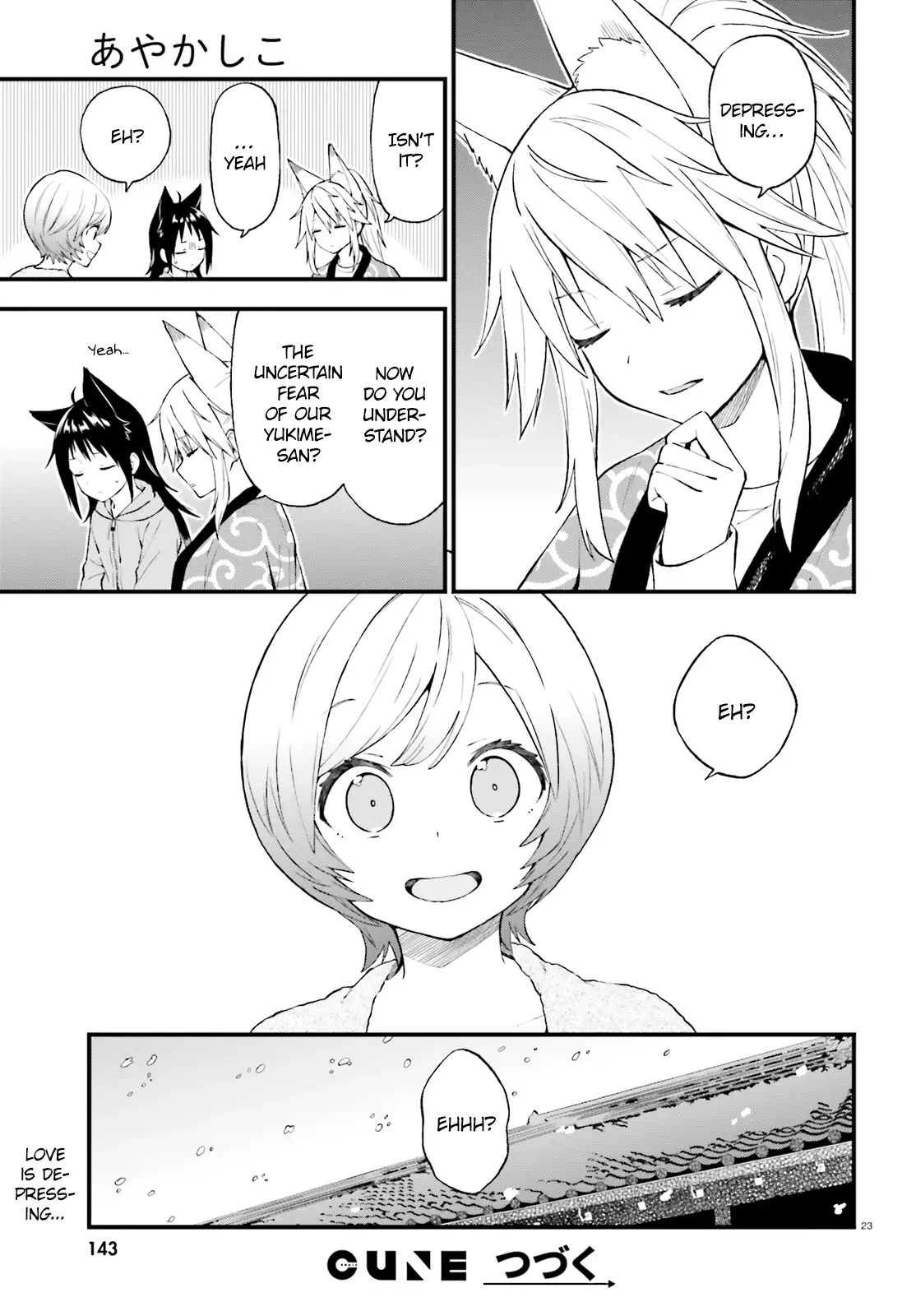 Ayakashiko Chapter 39 page 23