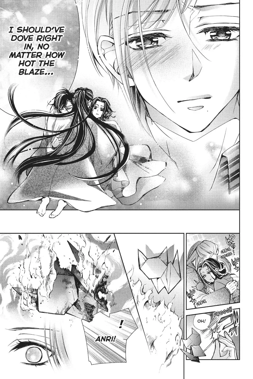 Kurohyou to 16-sai Chapter 40 page 33