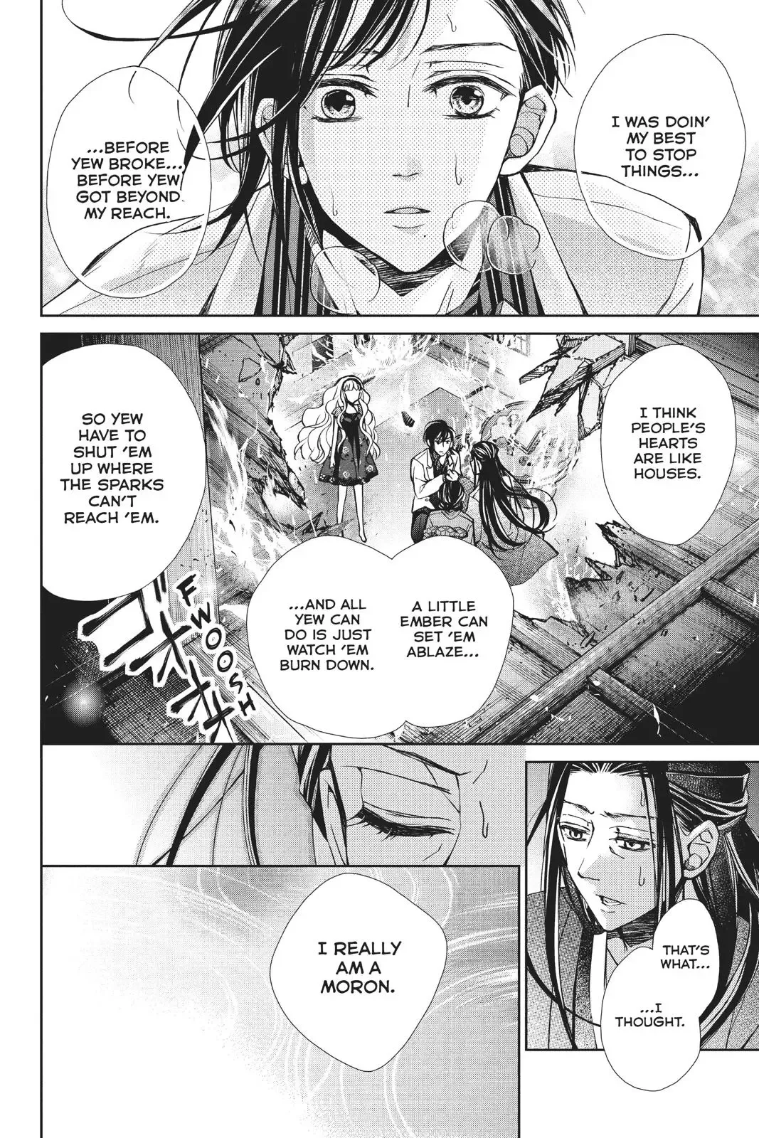 Kurohyou to 16-sai Chapter 40 page 32