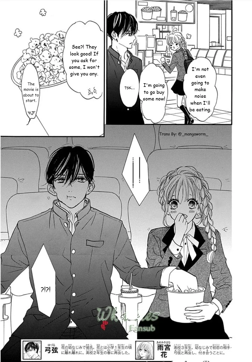 Boku ni Hana no Melancholy Chapter 70 page 3