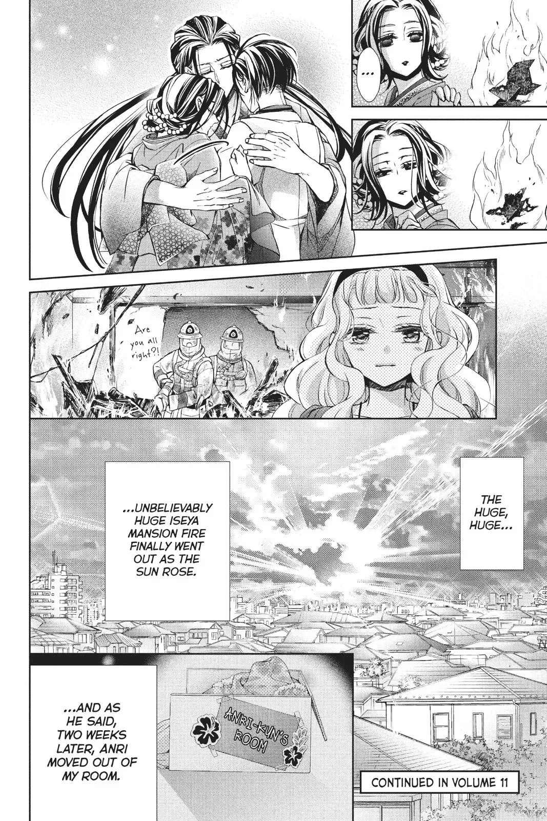 Kurohyou to 16-sai Chapter 40 page 34
