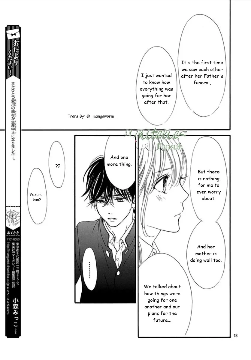 Boku ni Hana no Melancholy Chapter 70 page 17