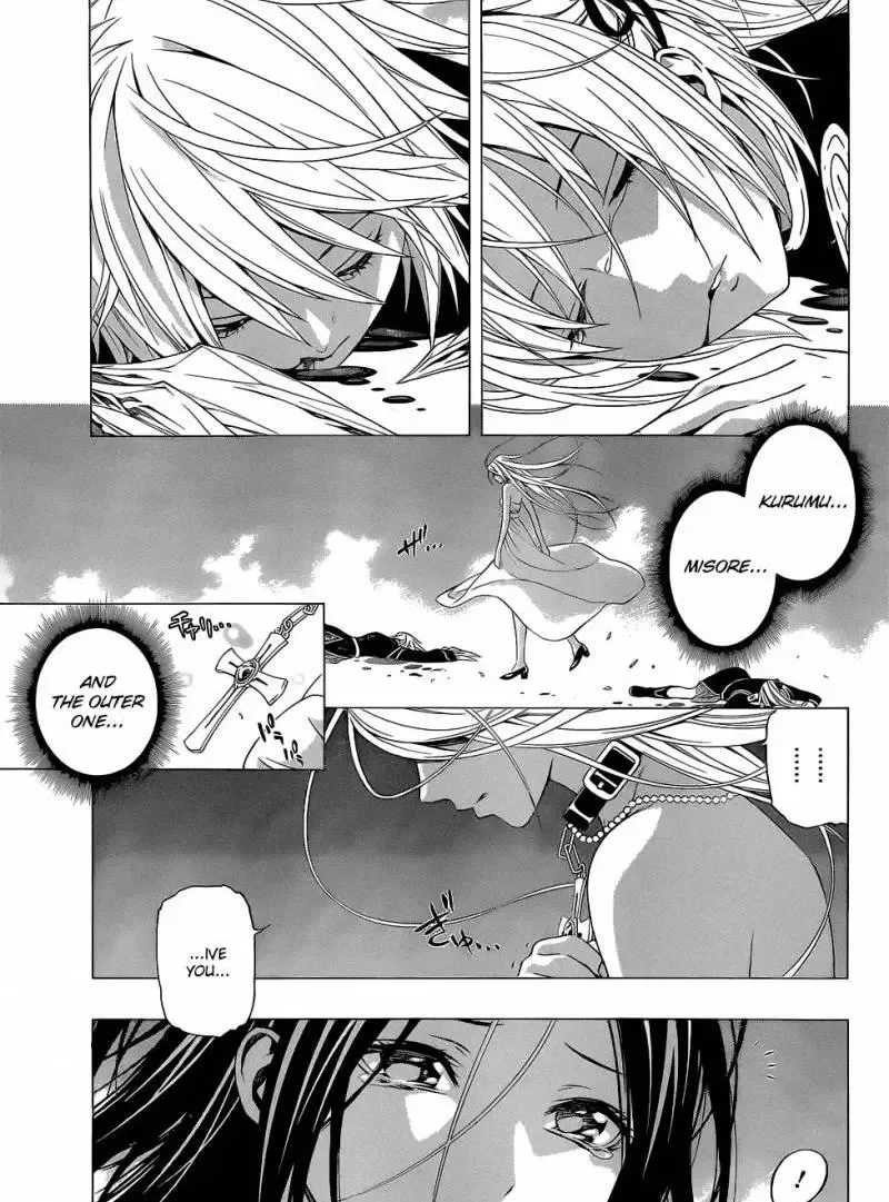 Rosario to Vampire Season II Chapter 54 page 6