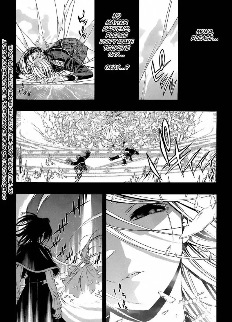 Rosario to Vampire Season II Chapter 54 page 2