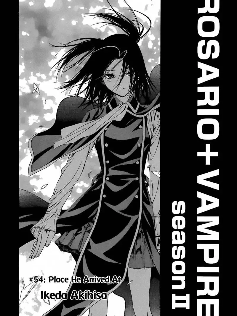 Rosario to Vampire Season II Chapter 54 page 4