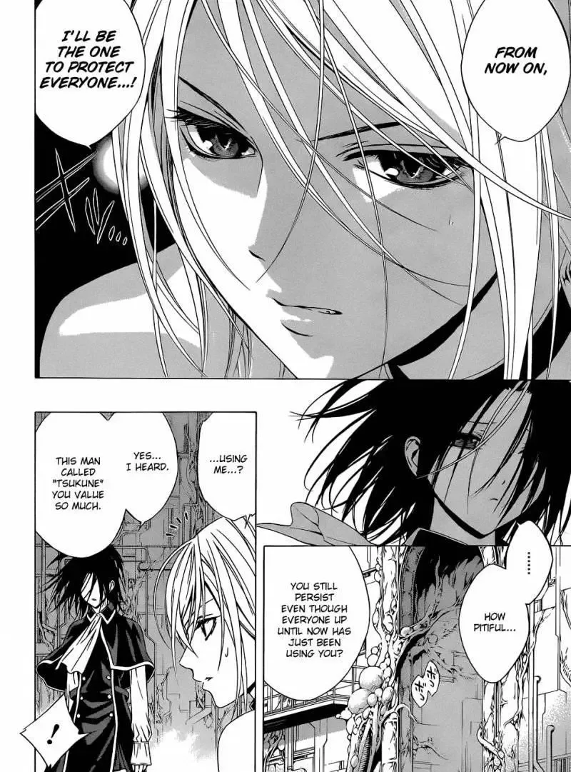 Rosario to Vampire Season II Chapter 54 page 11
