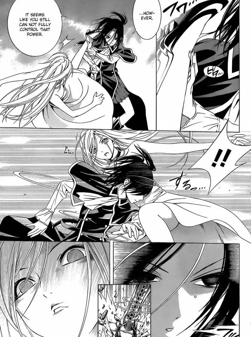 Rosario to Vampire Season II Chapter 54 page 8