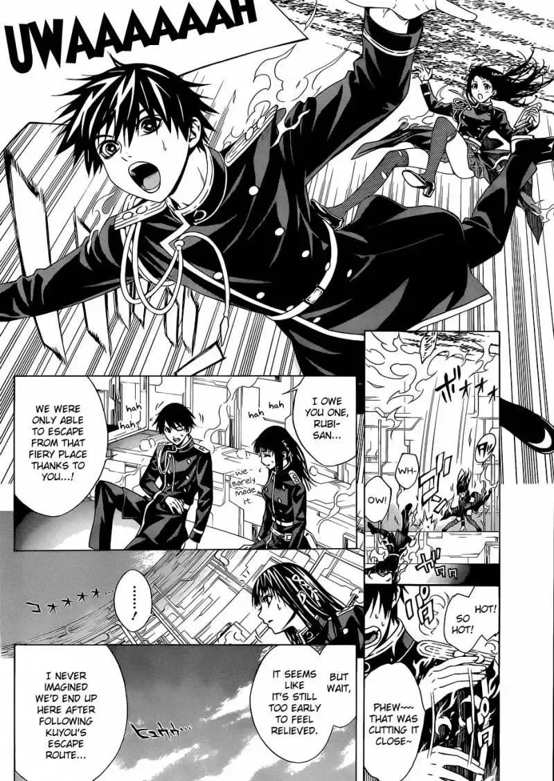 Rosario to Vampire Season II Chapter 54 page 17