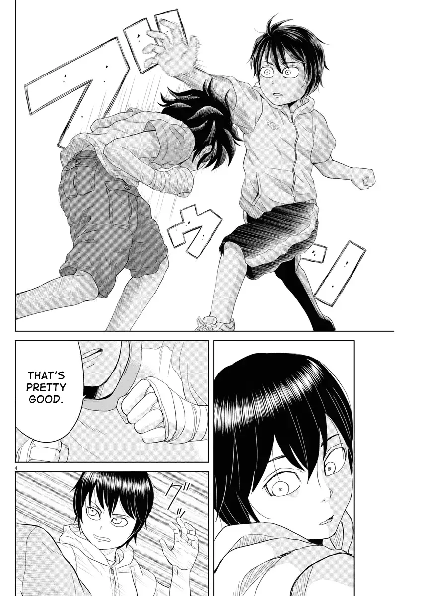 Saotome Senshu, Hitakakusu Chapter 64 page 3