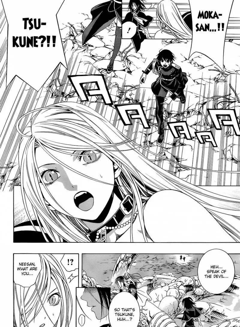 Rosario to Vampire Season II Chapter 54 page 23