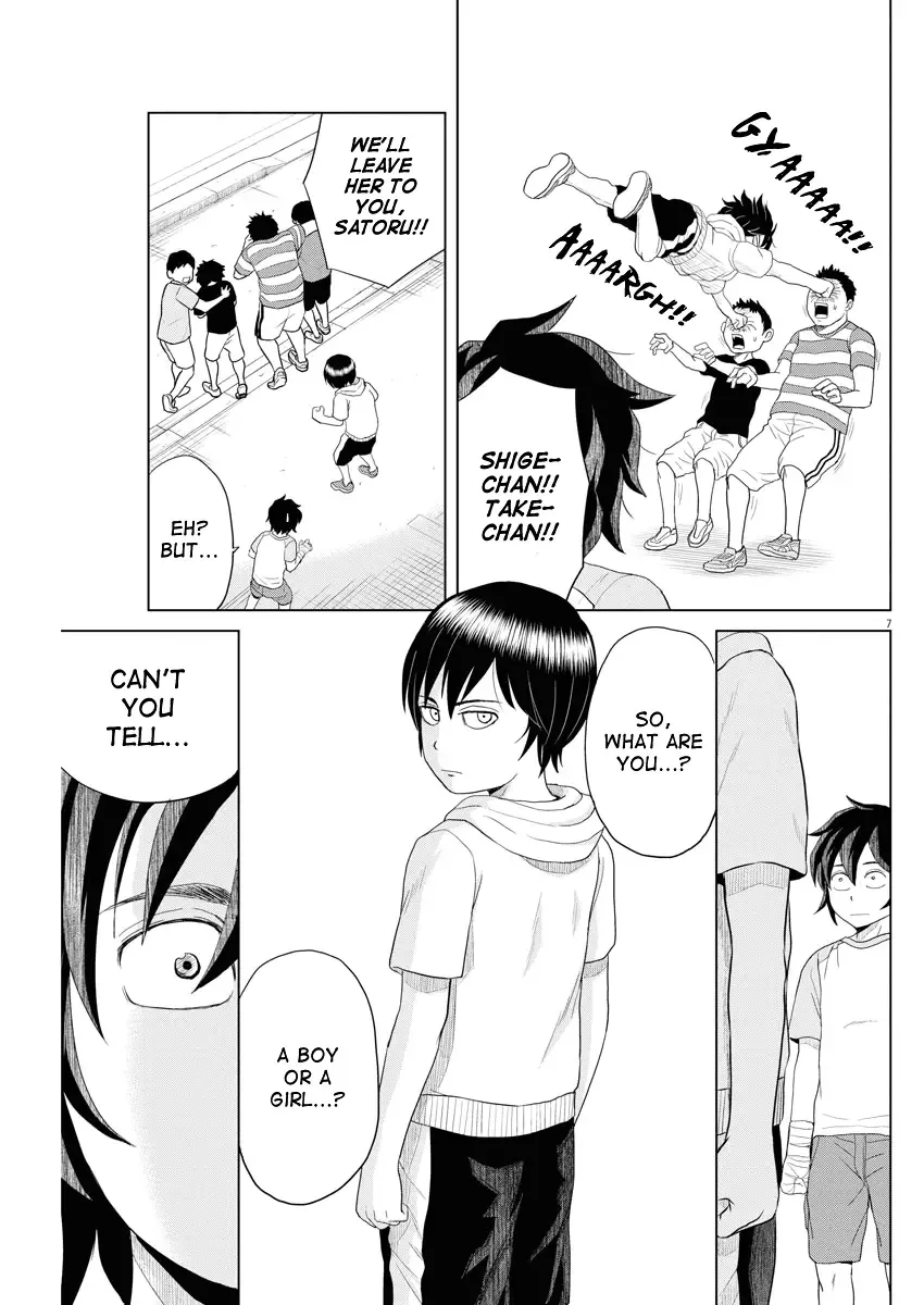 Saotome Senshu, Hitakakusu Chapter 64 page 6
