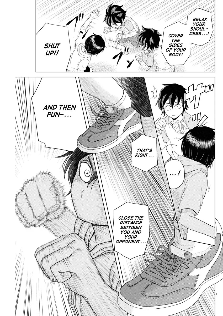 Saotome Senshu, Hitakakusu Chapter 64 page 8