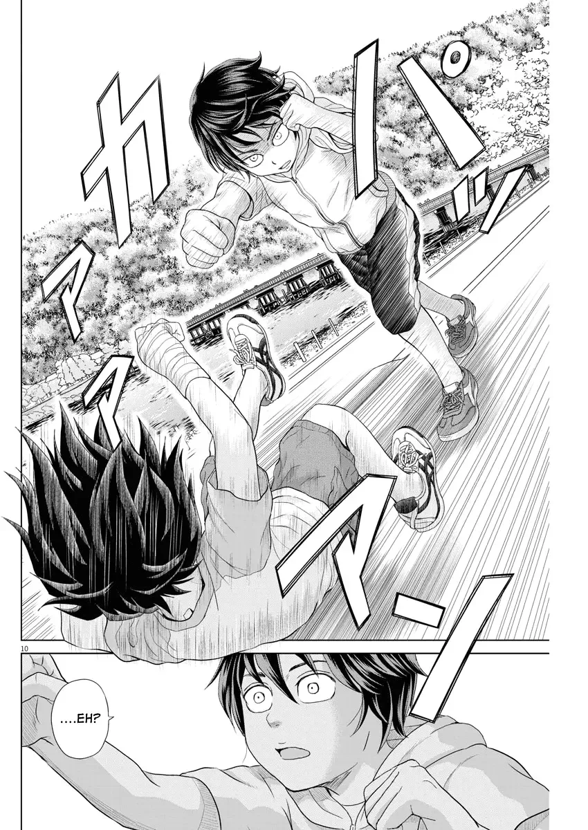 Saotome Senshu, Hitakakusu Chapter 64 page 9