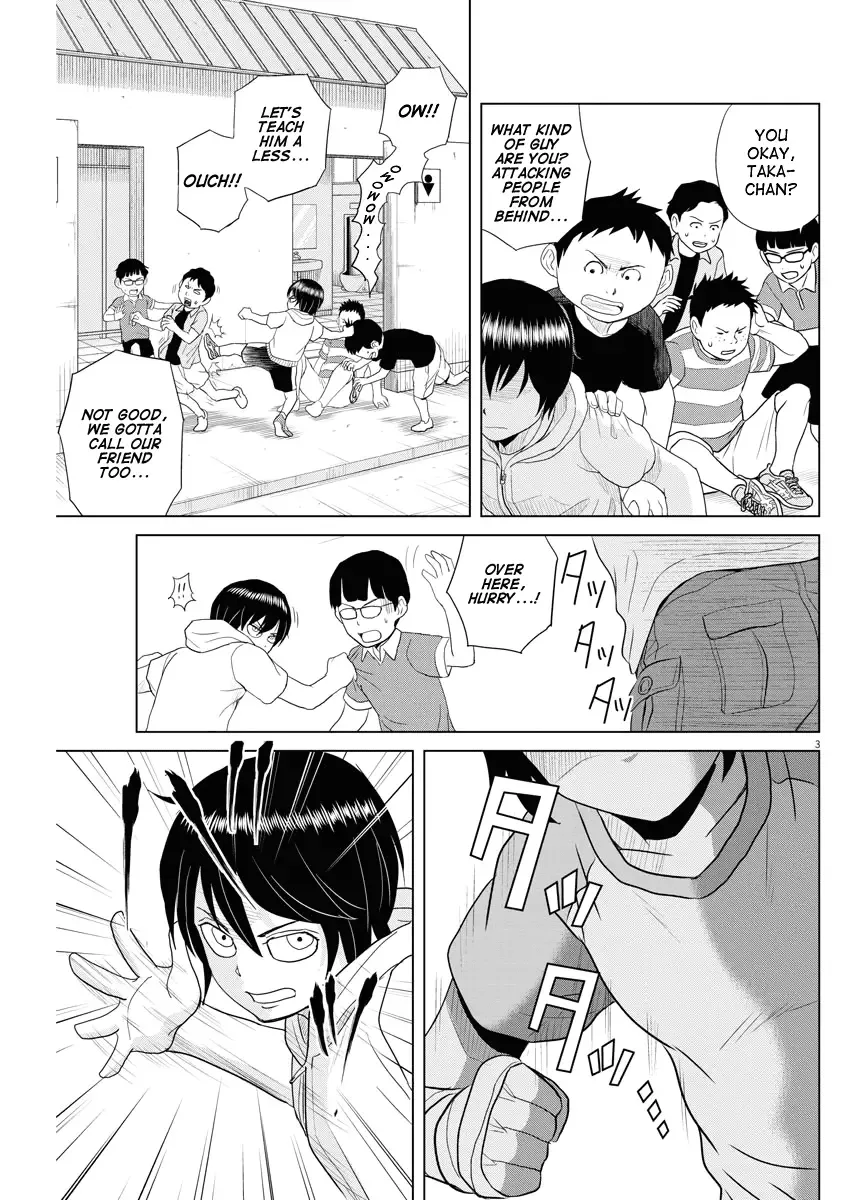 Saotome Senshu, Hitakakusu Chapter 64 page 2