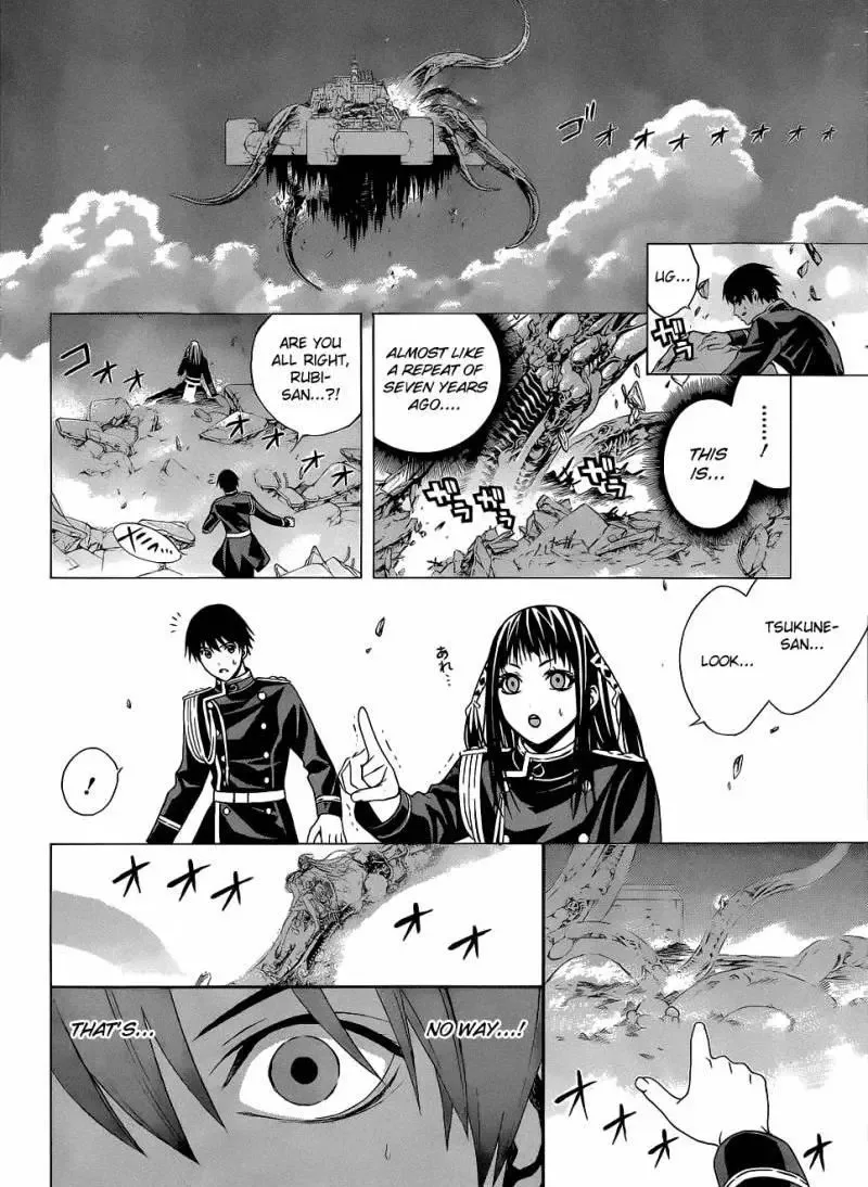 Rosario to Vampire Season II Chapter 54 page 21