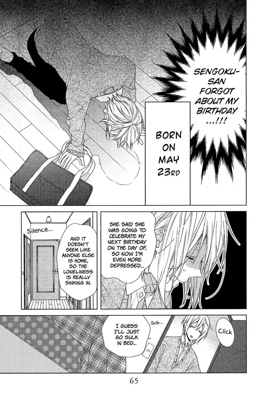 Mizutama Honey Boy Chapter 49 page 6