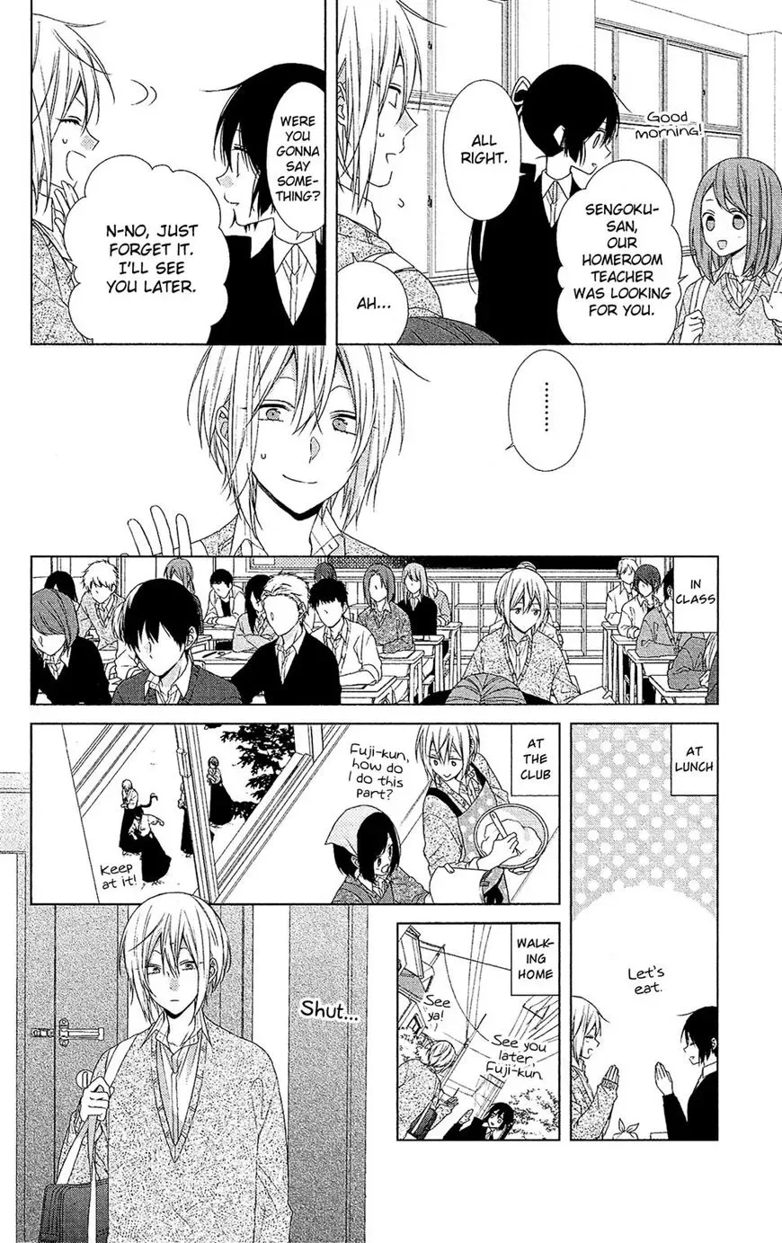 Mizutama Honey Boy Chapter 49 page 5
