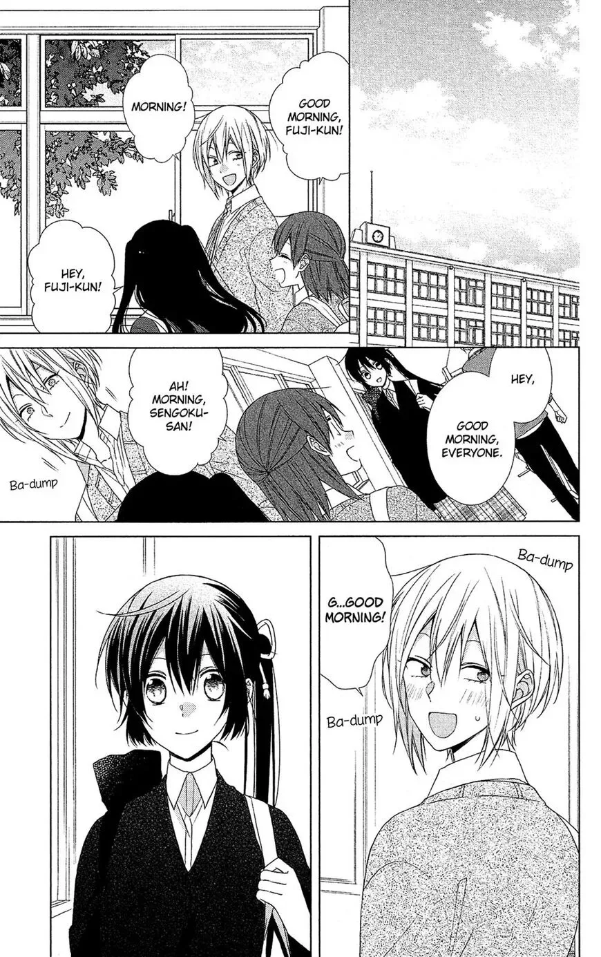 Mizutama Honey Boy Chapter 49 page 4