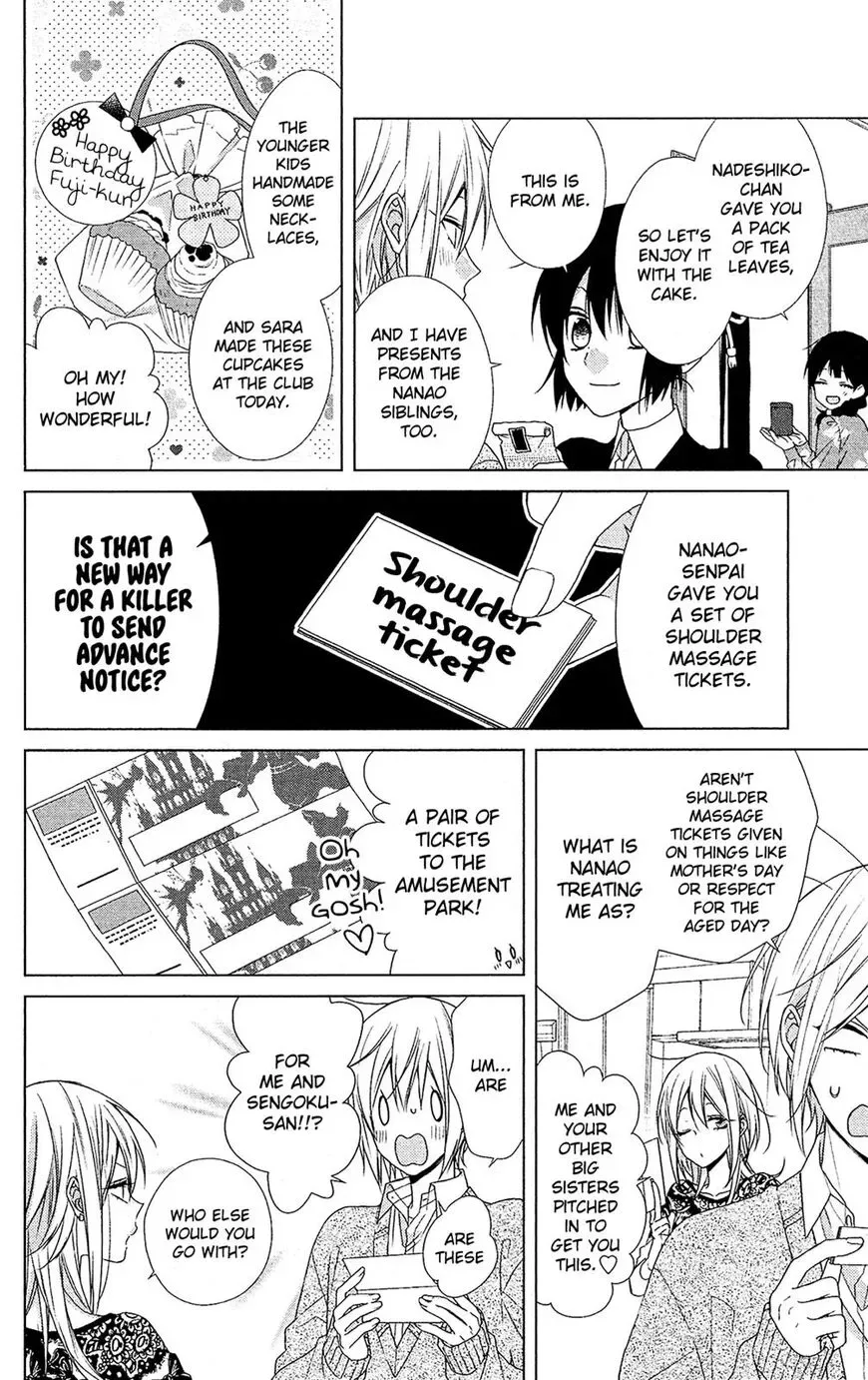 Mizutama Honey Boy Chapter 49 page 11