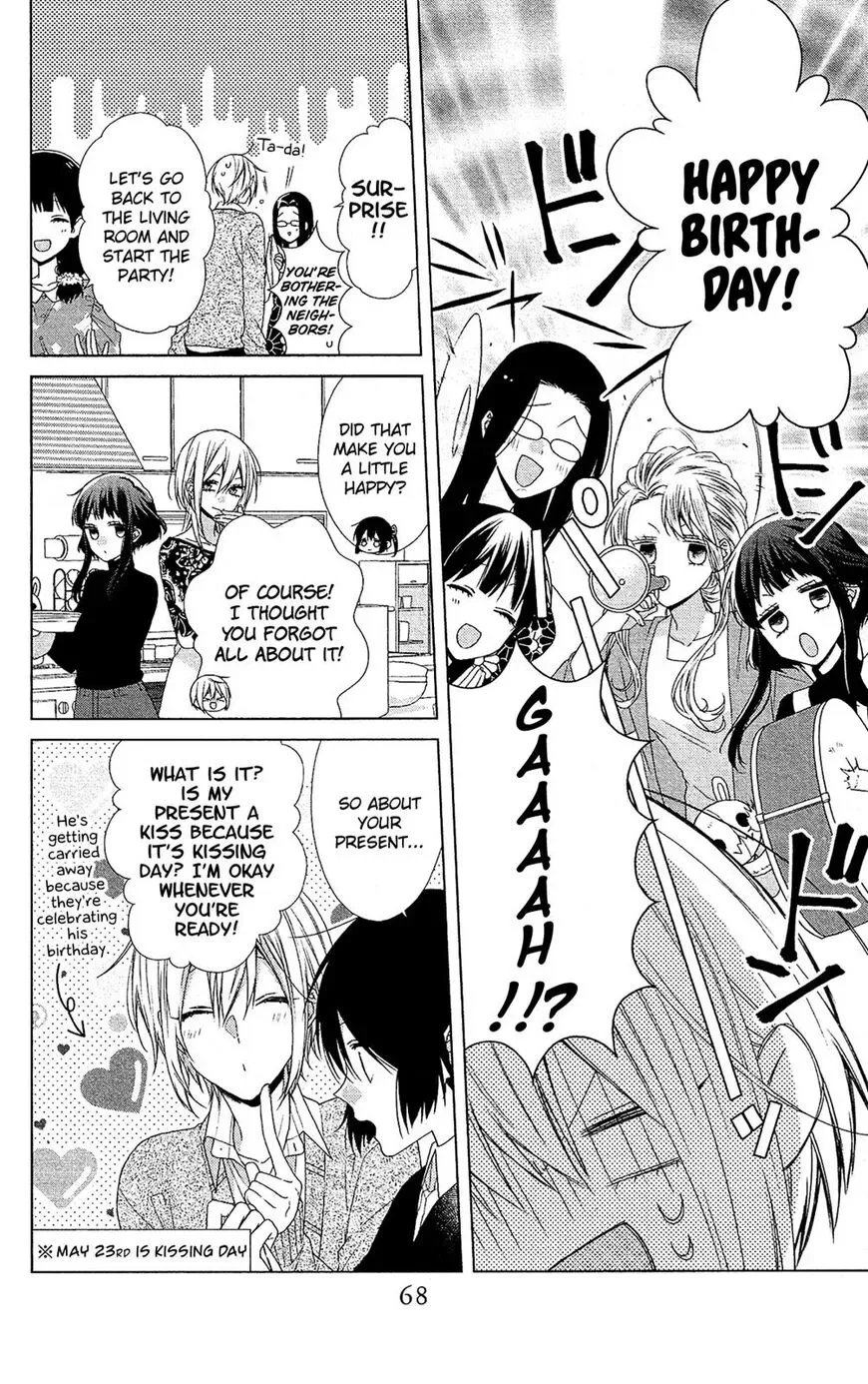 Mizutama Honey Boy Chapter 49 page 9