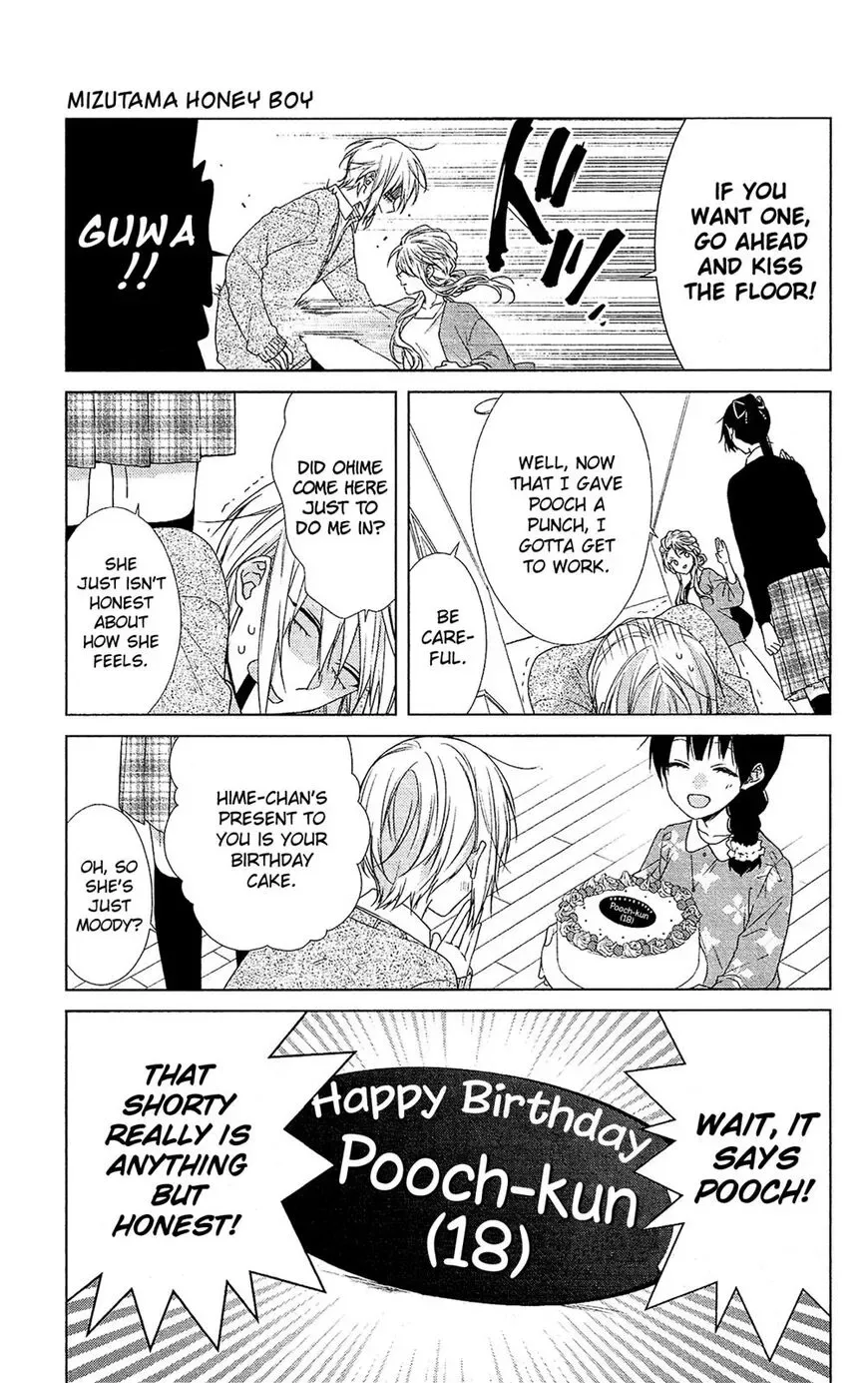 Mizutama Honey Boy Chapter 49 page 10