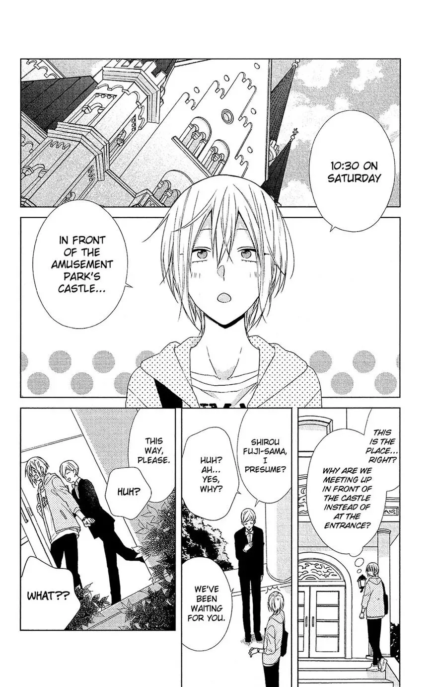 Mizutama Honey Boy Chapter 49 page 13