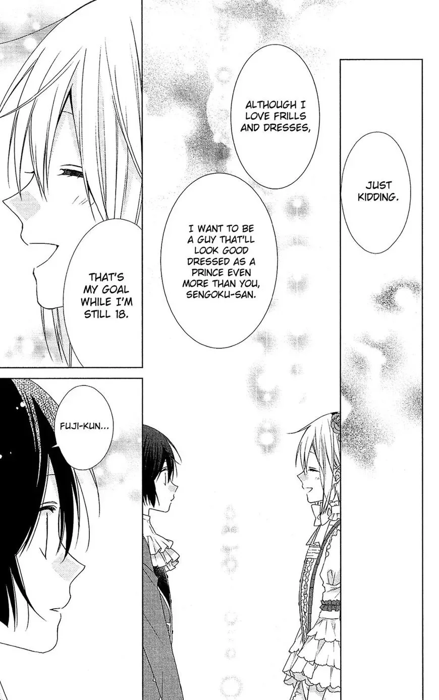 Mizutama Honey Boy Chapter 49 page 18