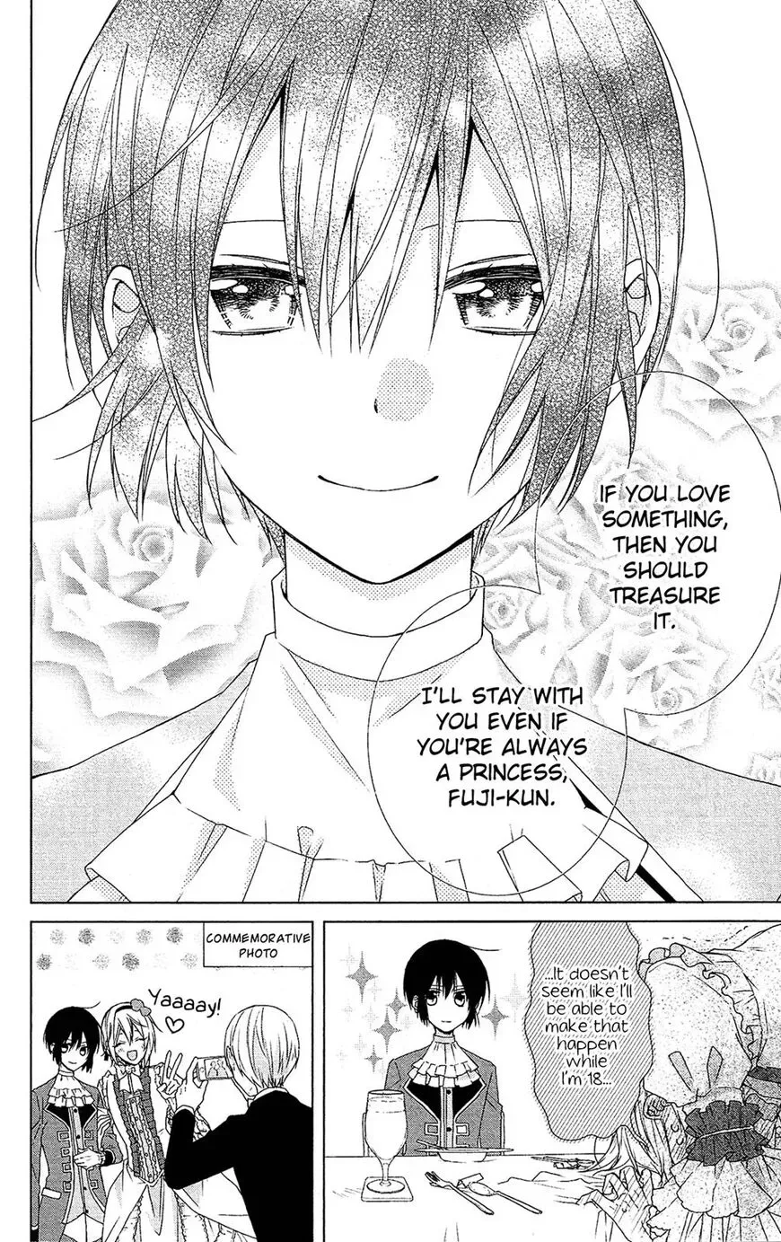 Mizutama Honey Boy Chapter 49 page 19