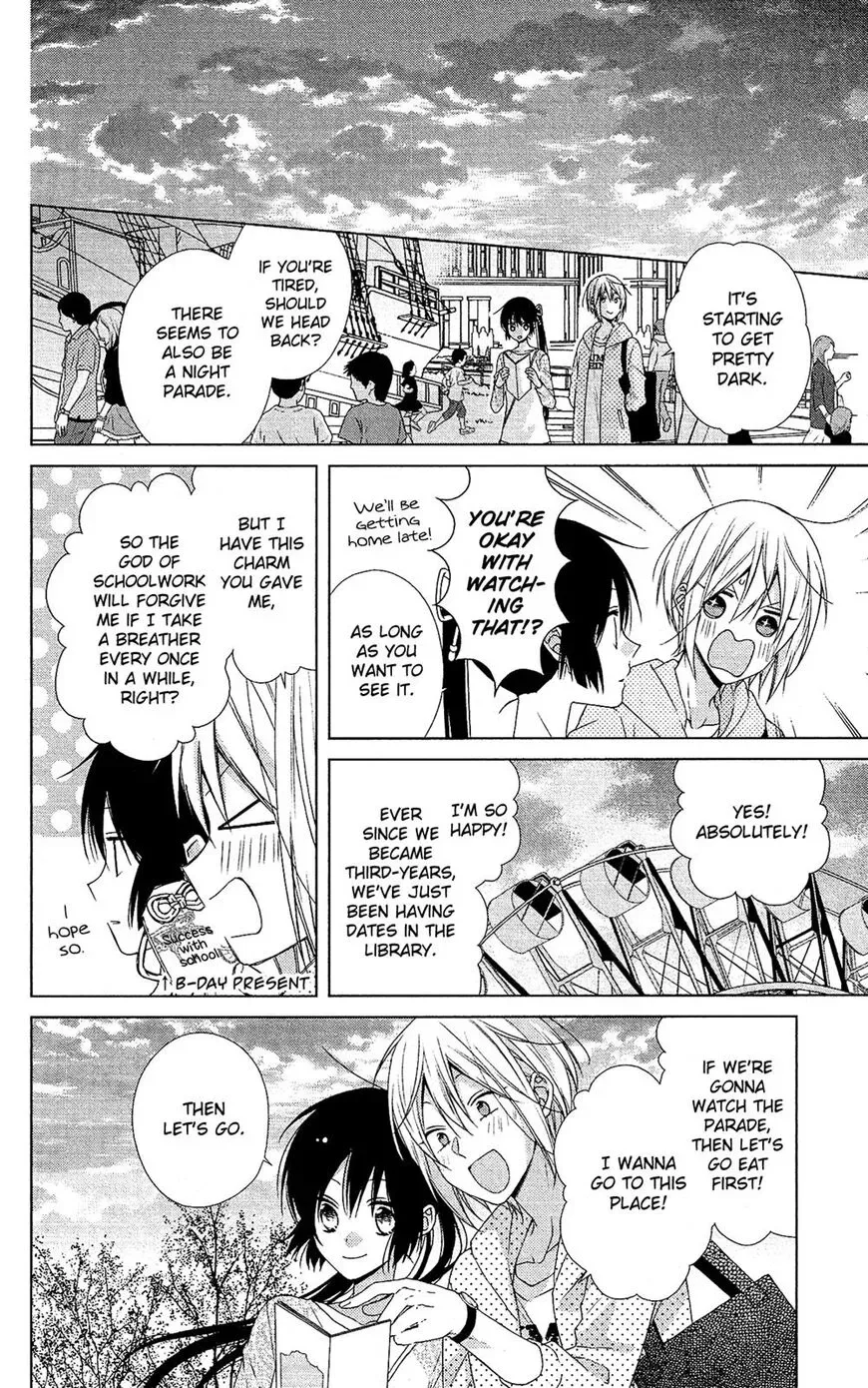 Mizutama Honey Boy Chapter 49 page 21