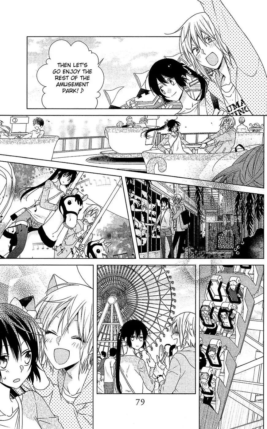Mizutama Honey Boy Chapter 49 page 20