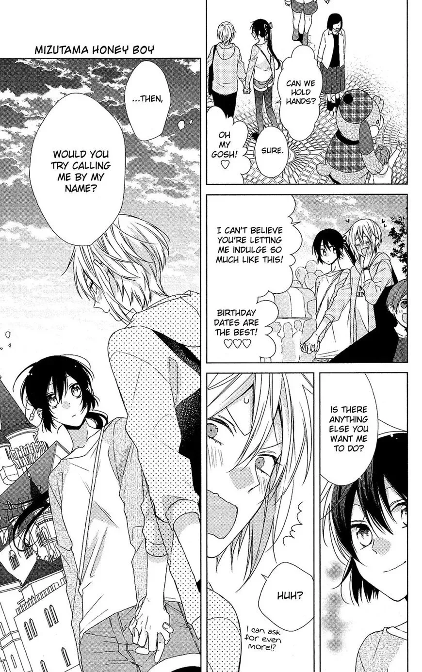 Mizutama Honey Boy Chapter 49 page 22