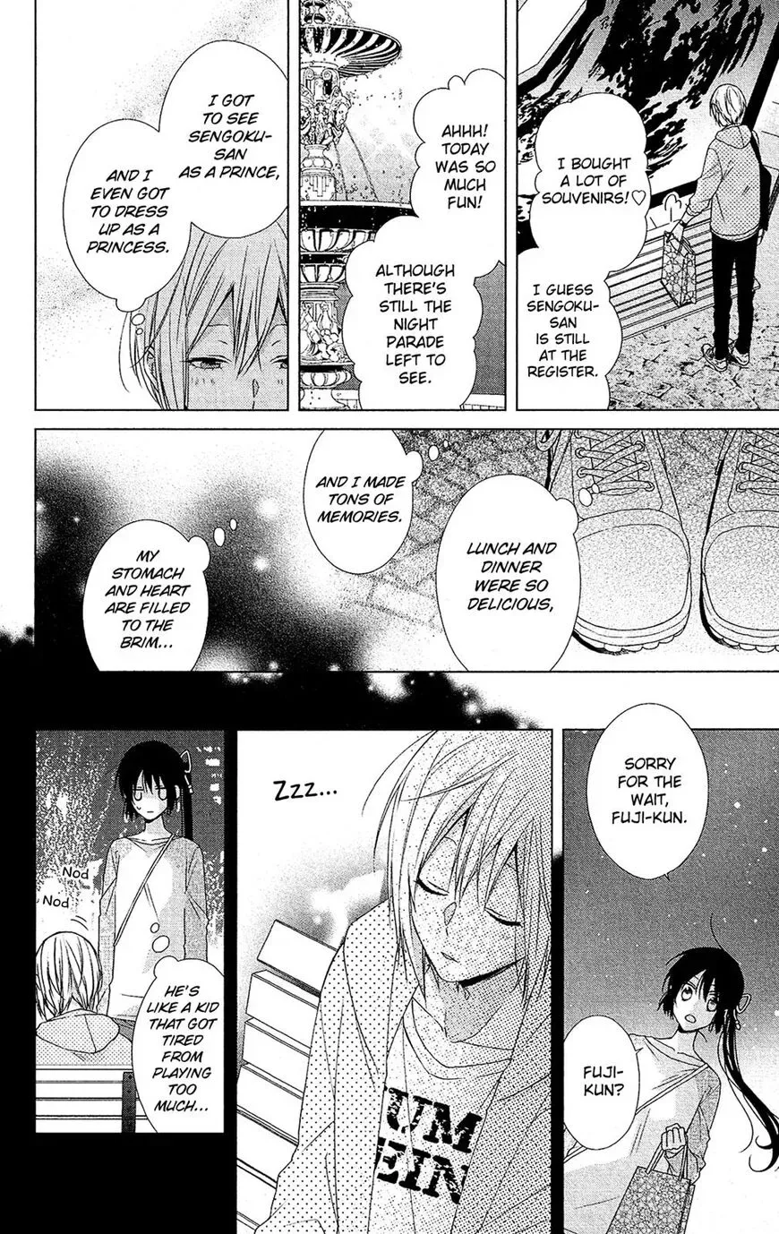 Mizutama Honey Boy Chapter 49 page 27