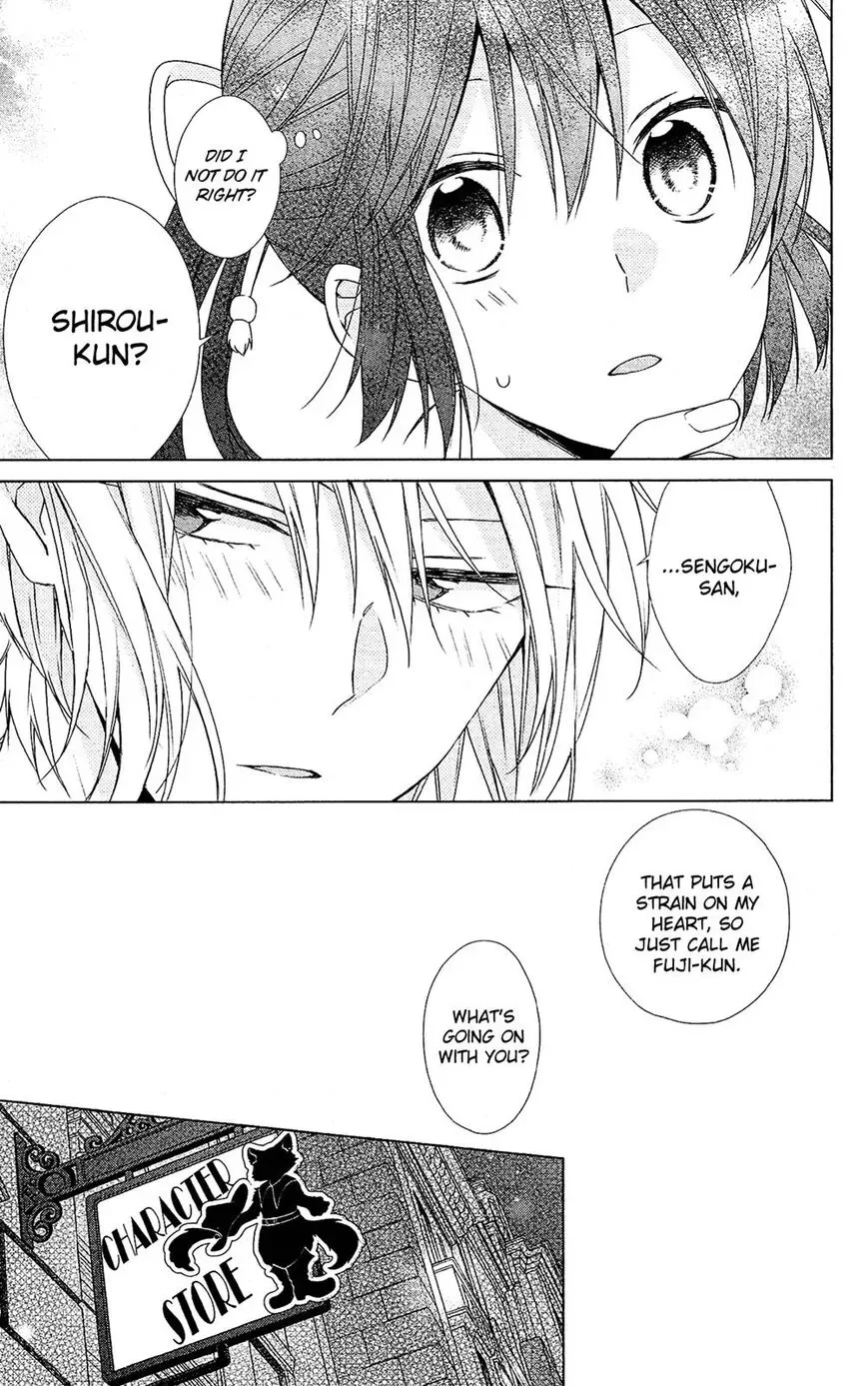 Mizutama Honey Boy Chapter 49 page 26