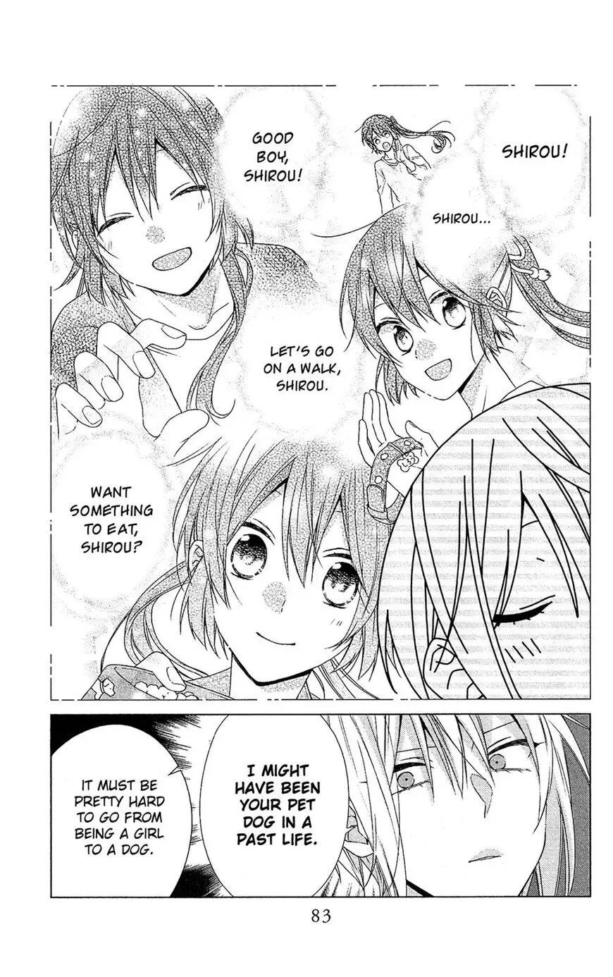Mizutama Honey Boy Chapter 49 page 24