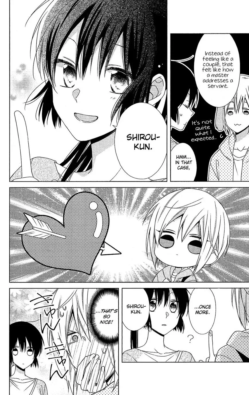 Mizutama Honey Boy Chapter 49 page 25