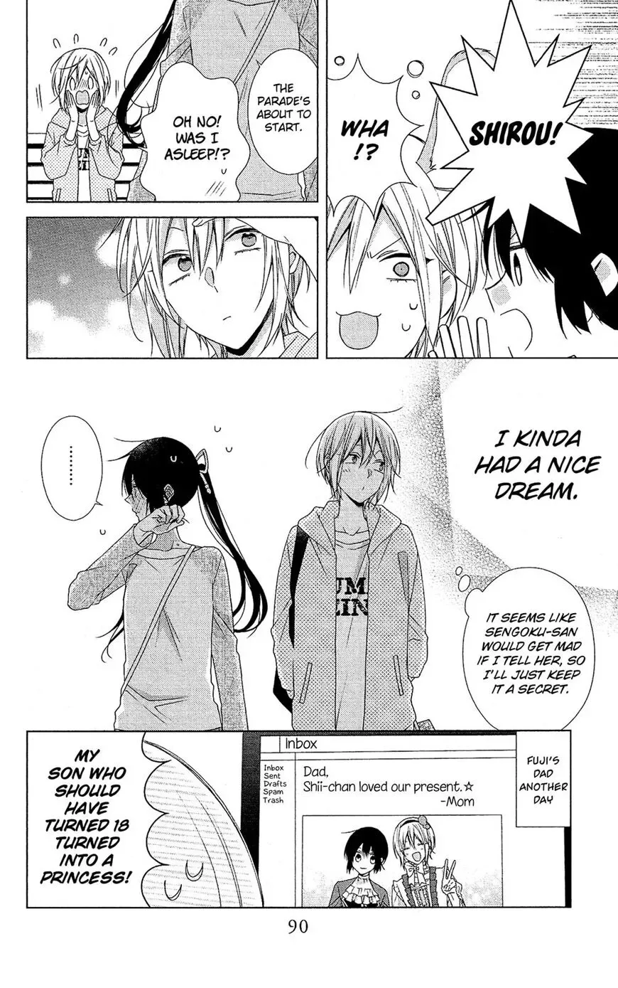 Mizutama Honey Boy Chapter 49 page 30