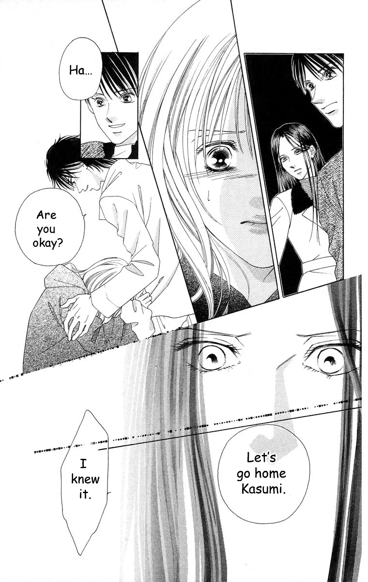 Tsumi ni Nureta Futari Chapter 63 page 8