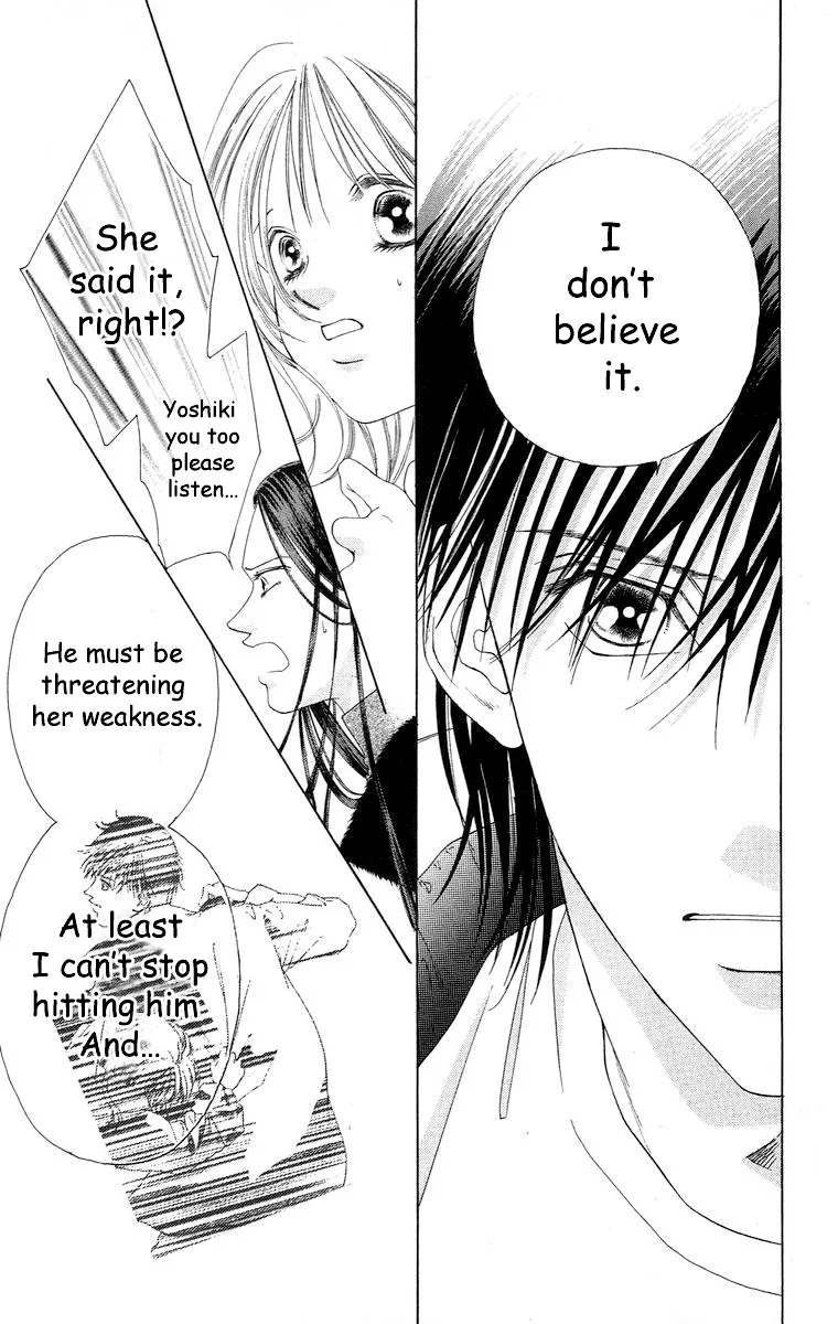 Tsumi ni Nureta Futari Chapter 63 page 6