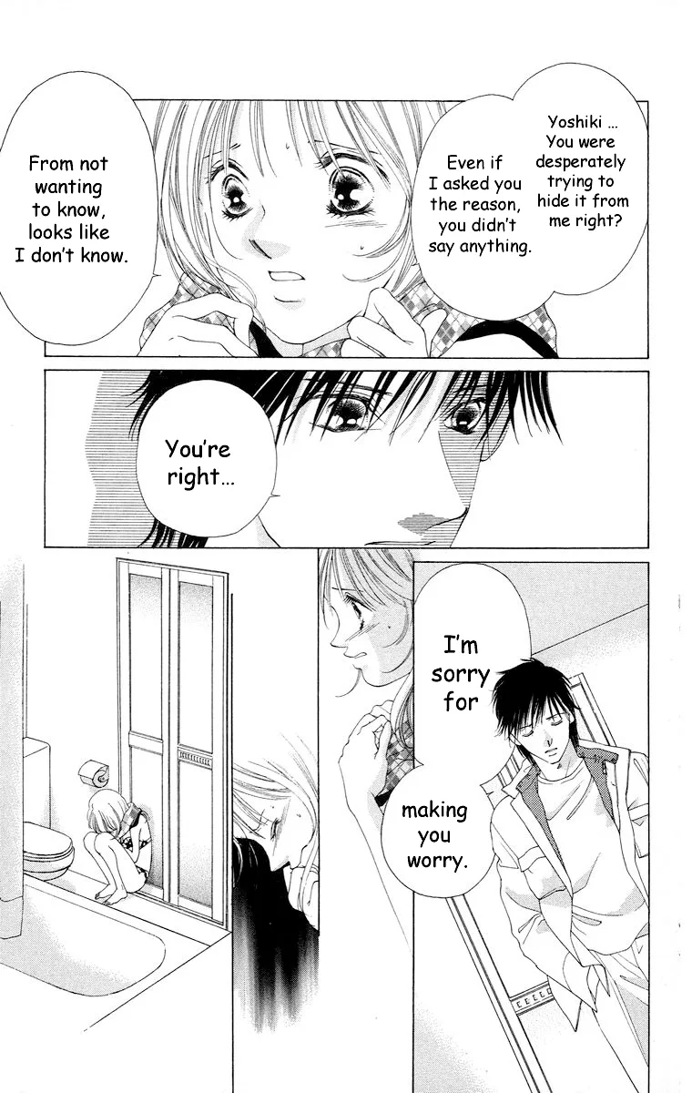 Tsumi ni Nureta Futari Chapter 63 page 14