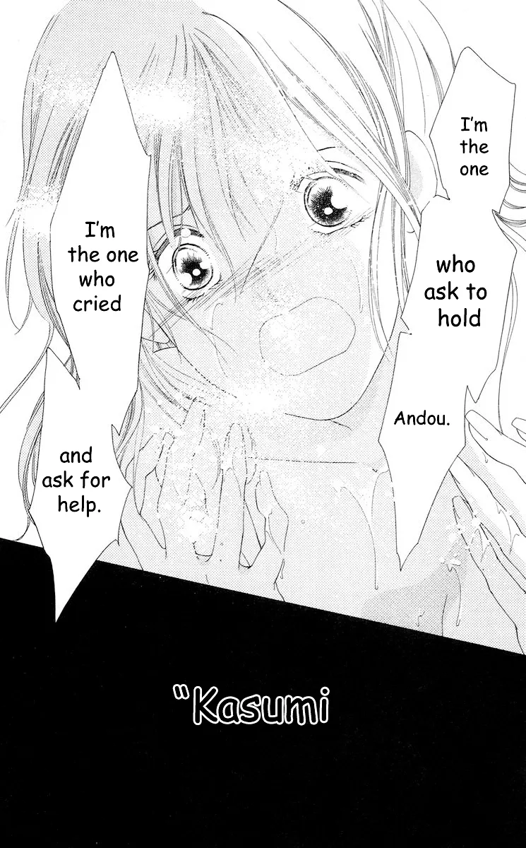 Tsumi ni Nureta Futari Chapter 63 page 17